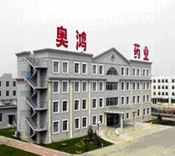 錦州奧鴻藥業(yè)凝膠車間、提取車間凈化通風(fēng)、給排水、動(dòng)力照明安裝工程和取樣間凈化通風(fēng)及照明工程